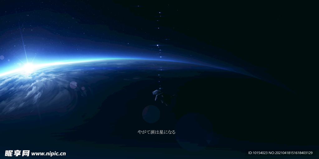 动漫背景