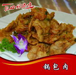 中餐菜 菜谱 菜单 美食 炒菜