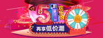 五一节日快乐