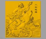 CAD浮雕装饰画立体模型