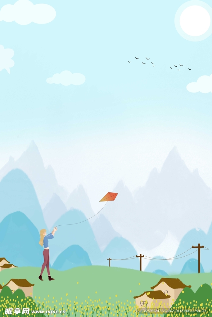 卡通背景