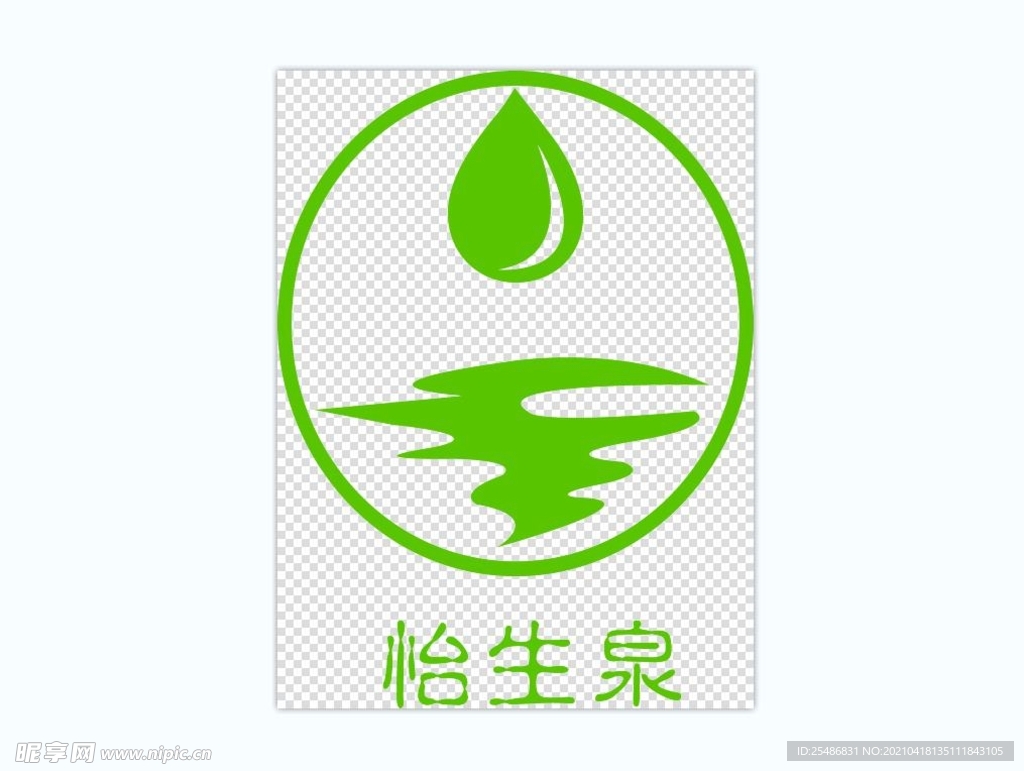 怡生泉logo