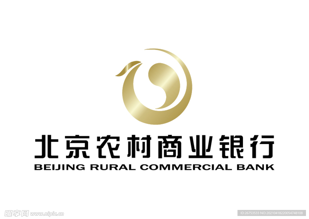 北京农村商业银行 标志LOGO