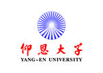 仰恩大学 校徽 LOGO 标志