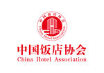 中国饭店协会 标志 LOGO