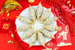 饺子