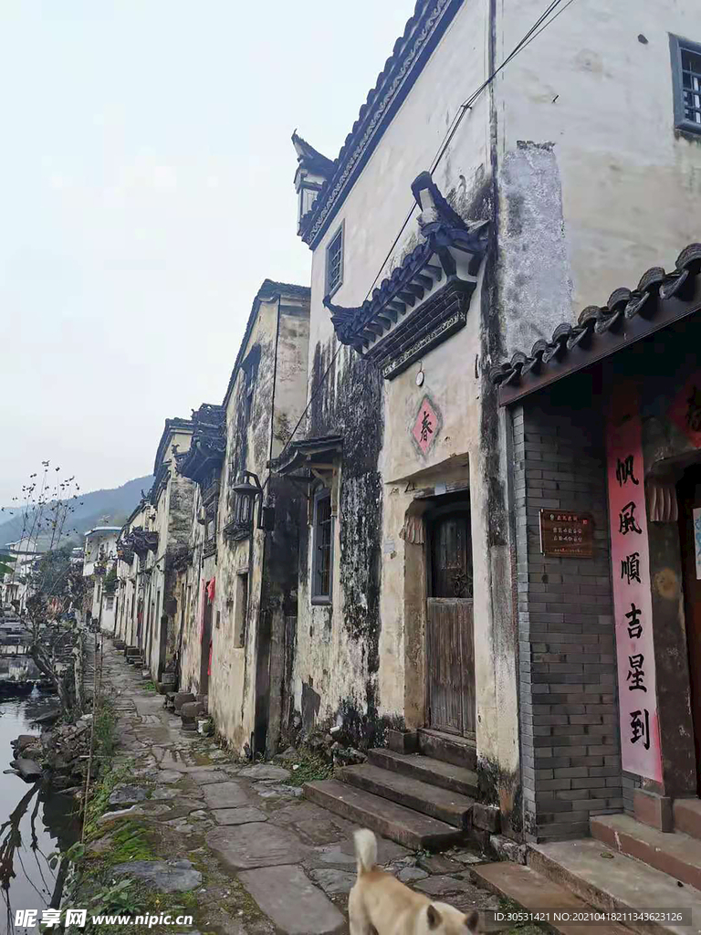 徽派建筑