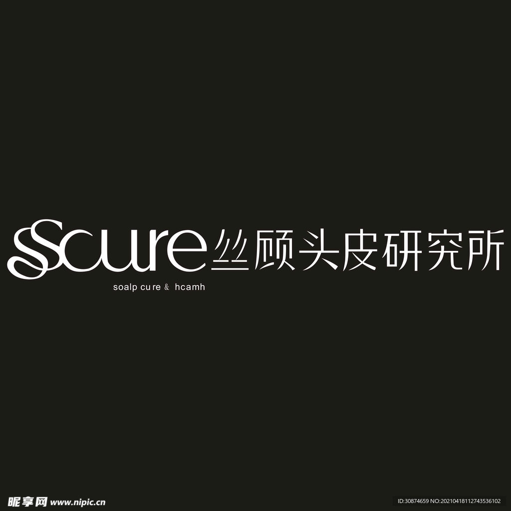 logo 丝顾