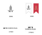 乐清南虹广场logo