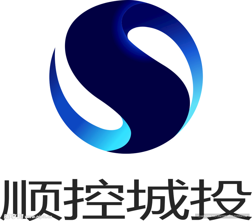 顺控城投logo标志