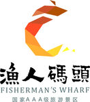 渔人码头logo标志