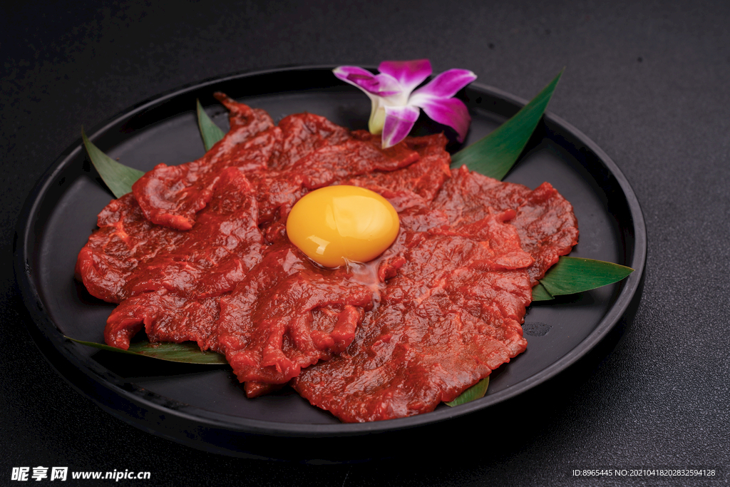嫩牛肉