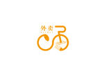 橙色简约自行车外卖logo标志