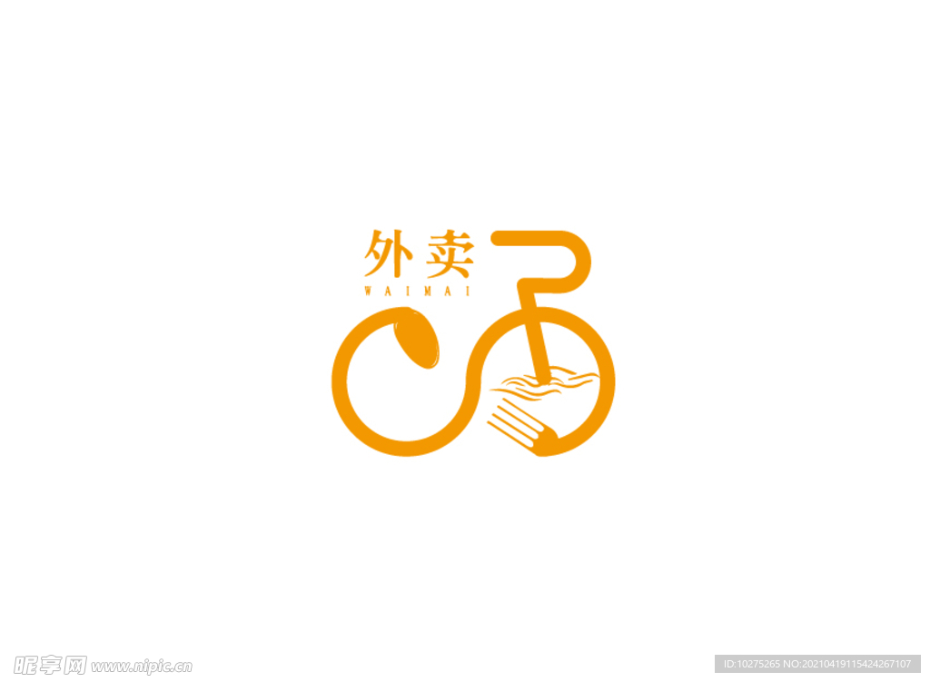 橙色简约自行车外卖logo标志