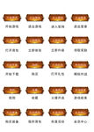 UI设计游戏工具icon图标