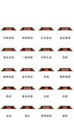 UI设计游戏工具icon图标
