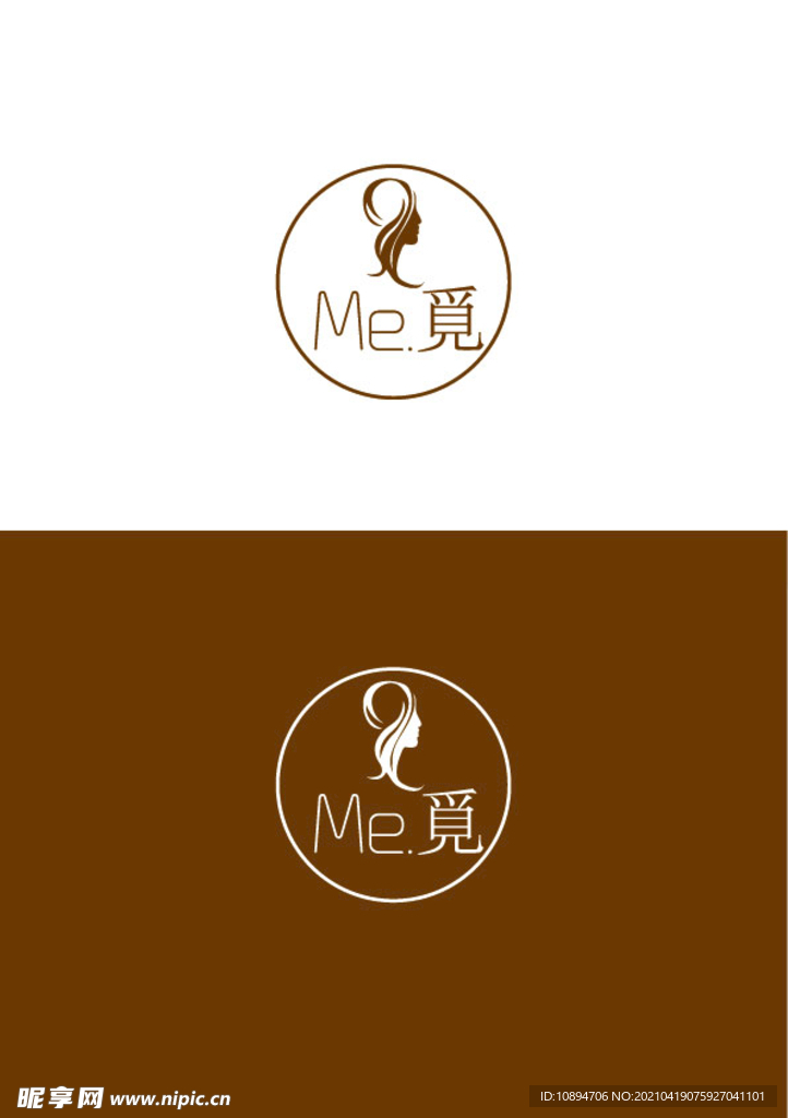 美容标识设计
