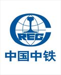 中国中铁 logo