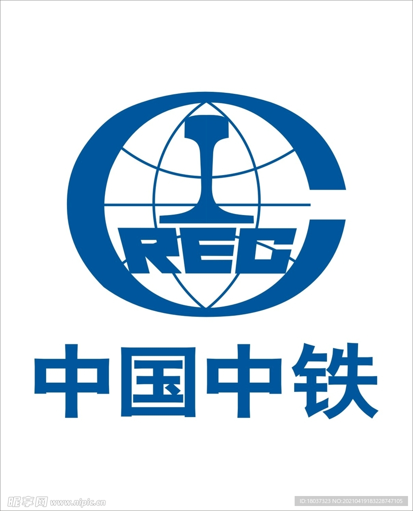 中国中铁 logo