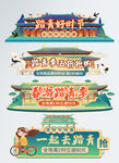 红包