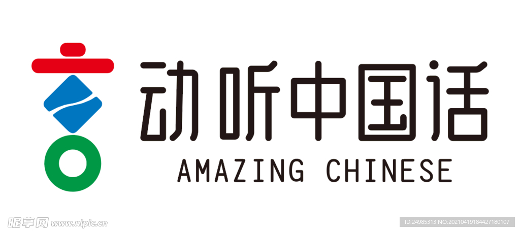 动听中国话LOGO