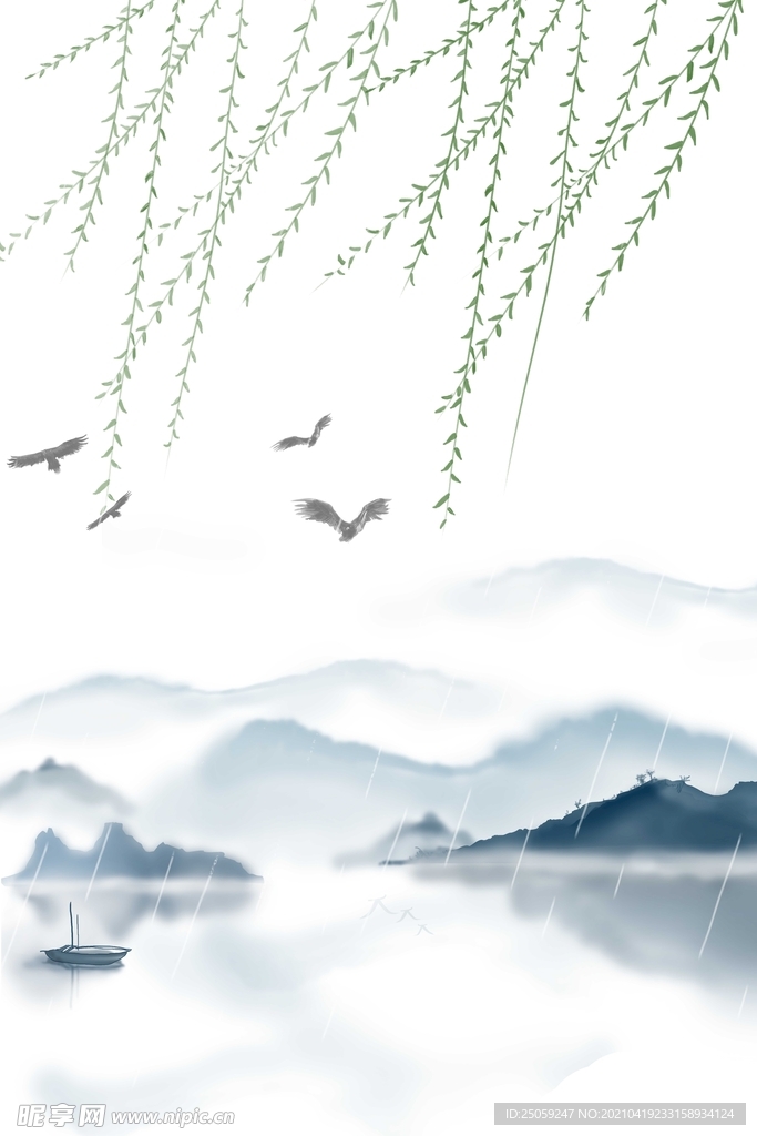 中国风背景
