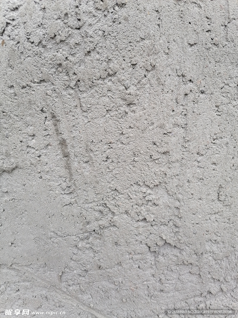 水泥墙壁纹理 混凝土背景 灰色