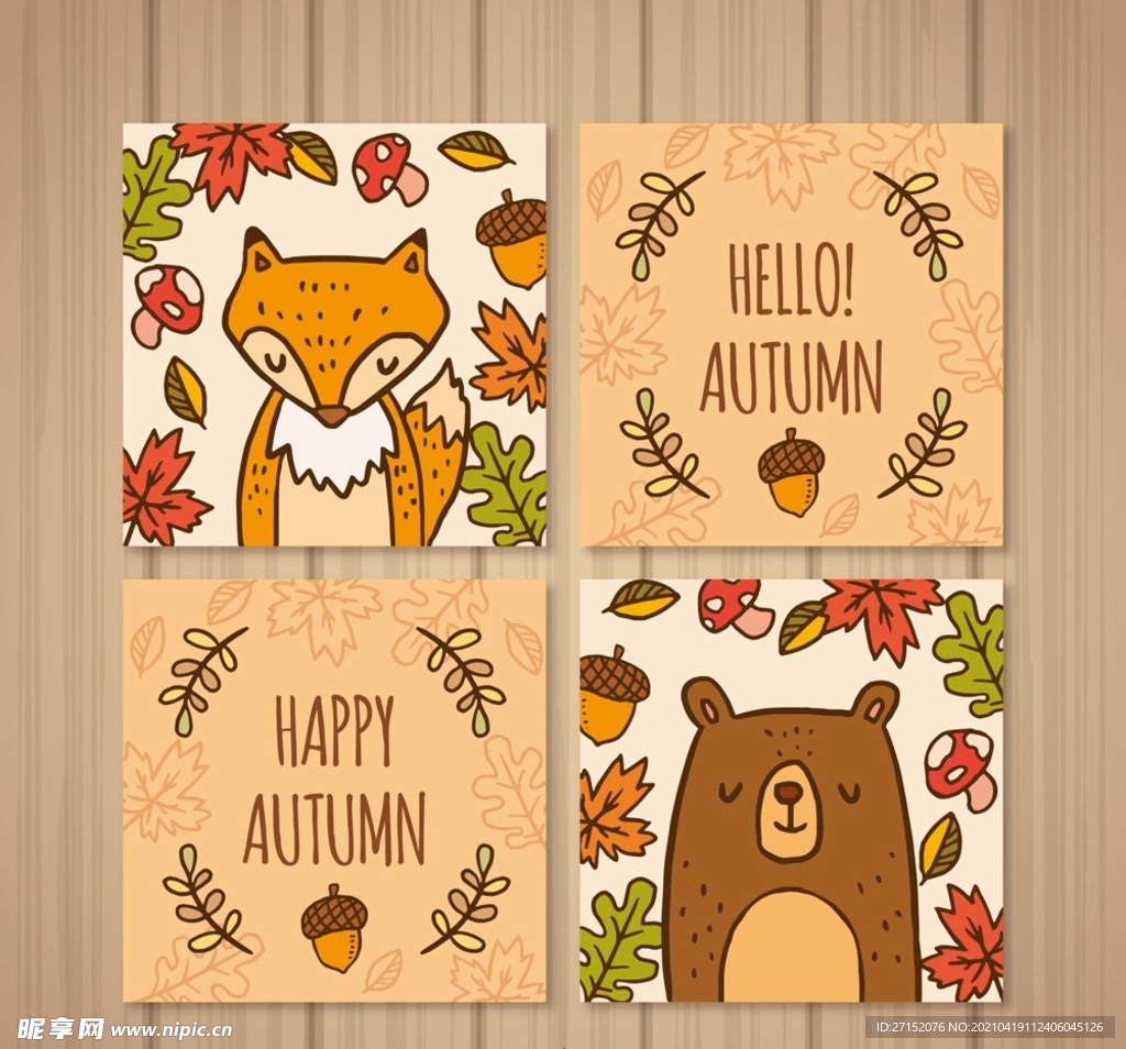可爱秋季动物卡片
