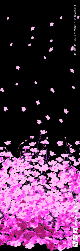 碎花定位 粉色碎花