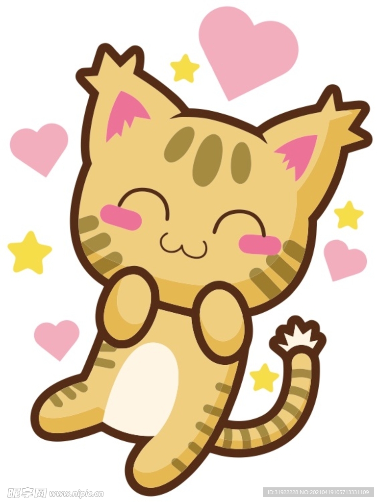 猫