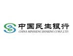 最新版中国民生银行logo标志