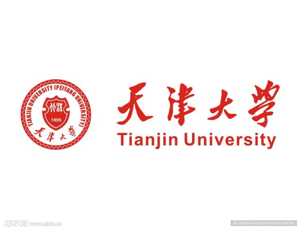 最新版天津大学校徽 logo