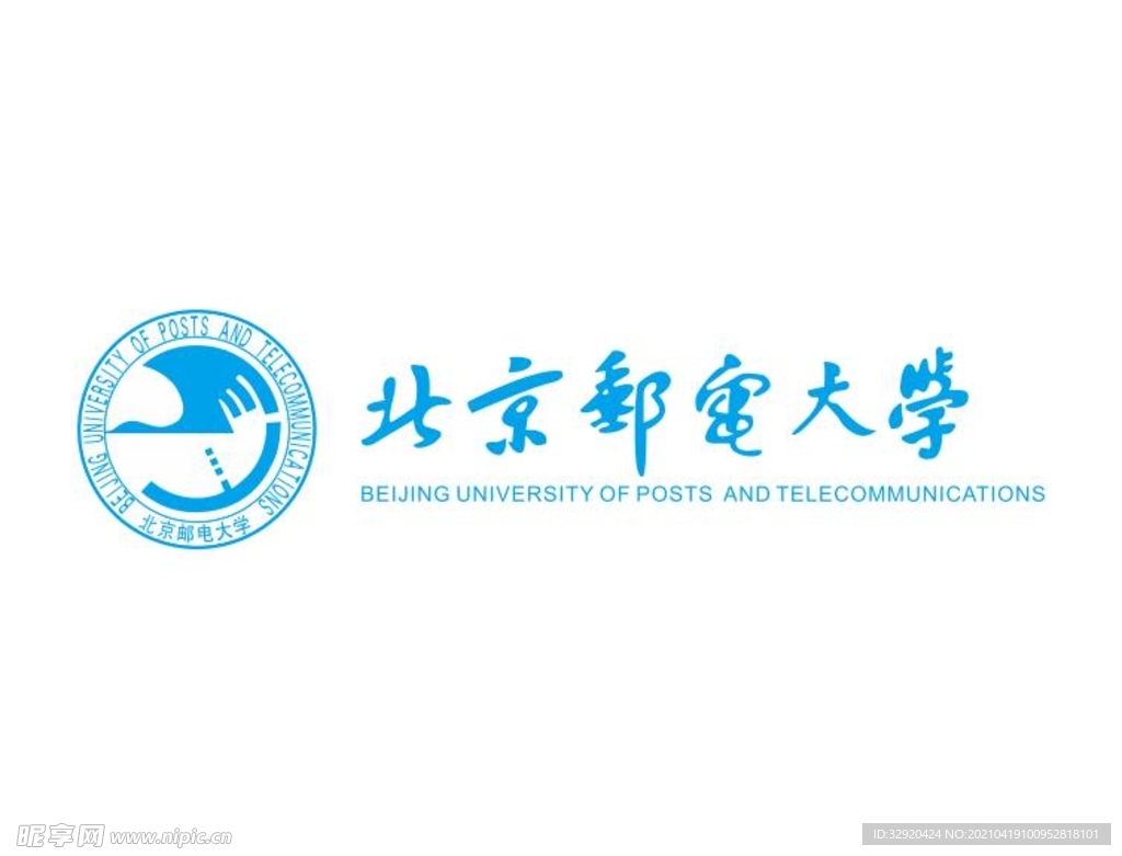 最新版北京邮电大学校徽logo