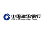 最新版中国建设银行logo标志