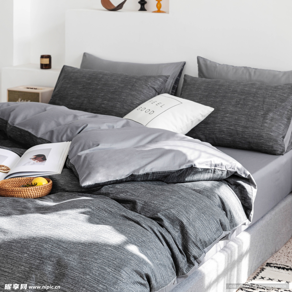 四件套