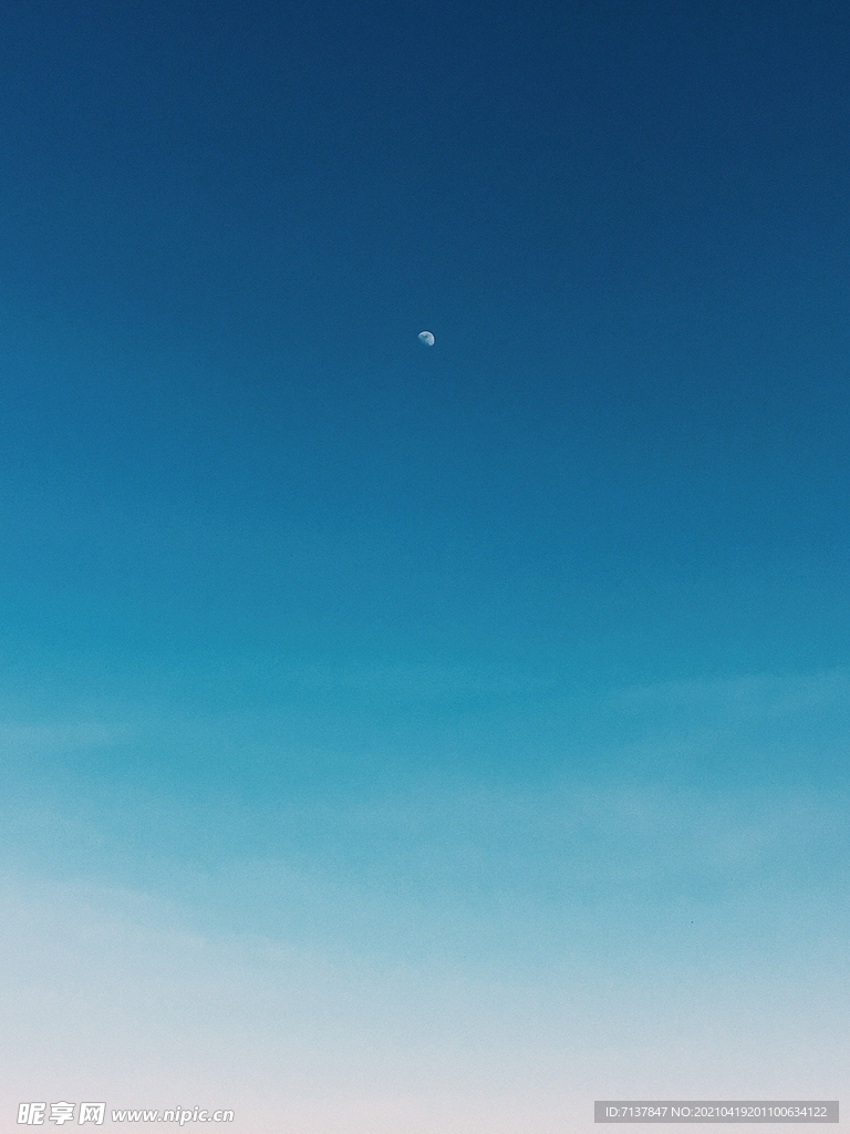 蓝天