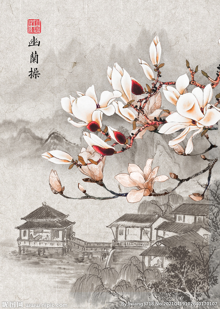 中国风兰花海报
