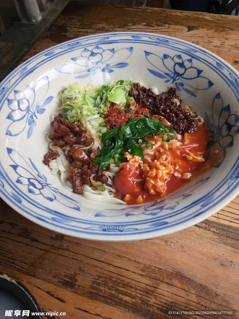 餐饮美食菜肴