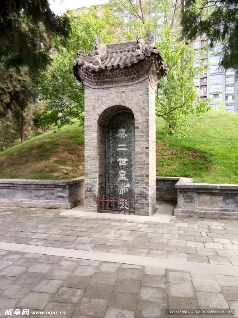 清新自然风景