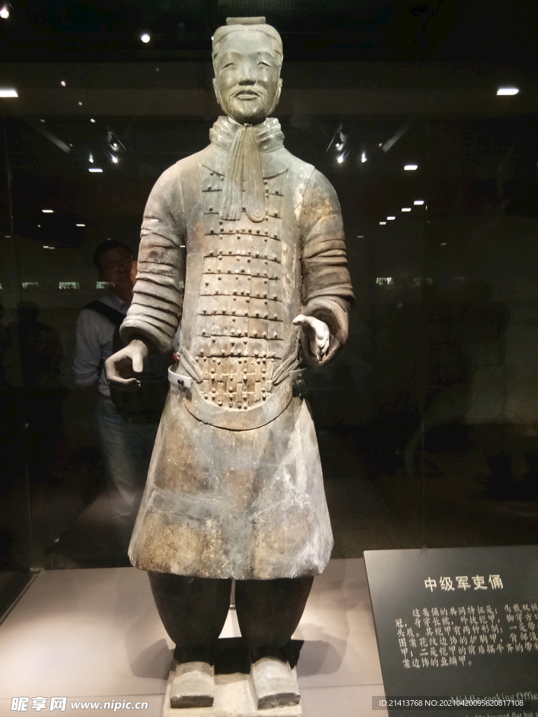 旅游自然风景