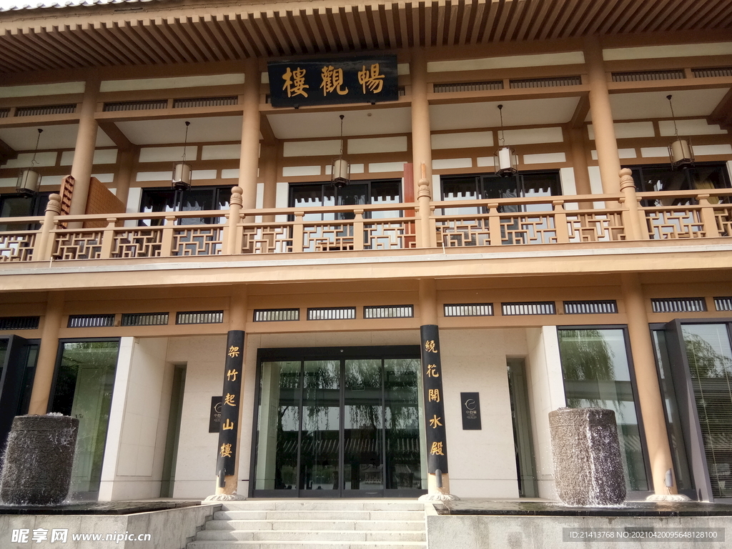 老建筑老房子