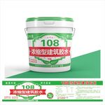 108胶水平面图