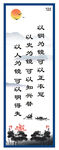 整衣镜
