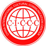 中国国际文件传播中心 logo