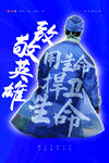 劳动节