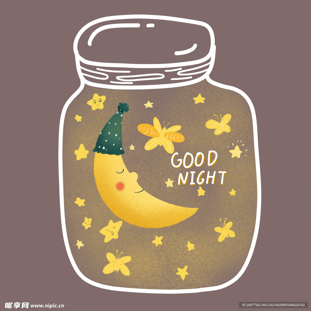 月亮星星罐
