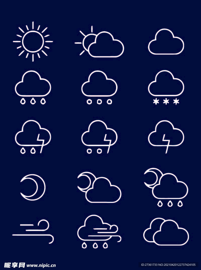 天气