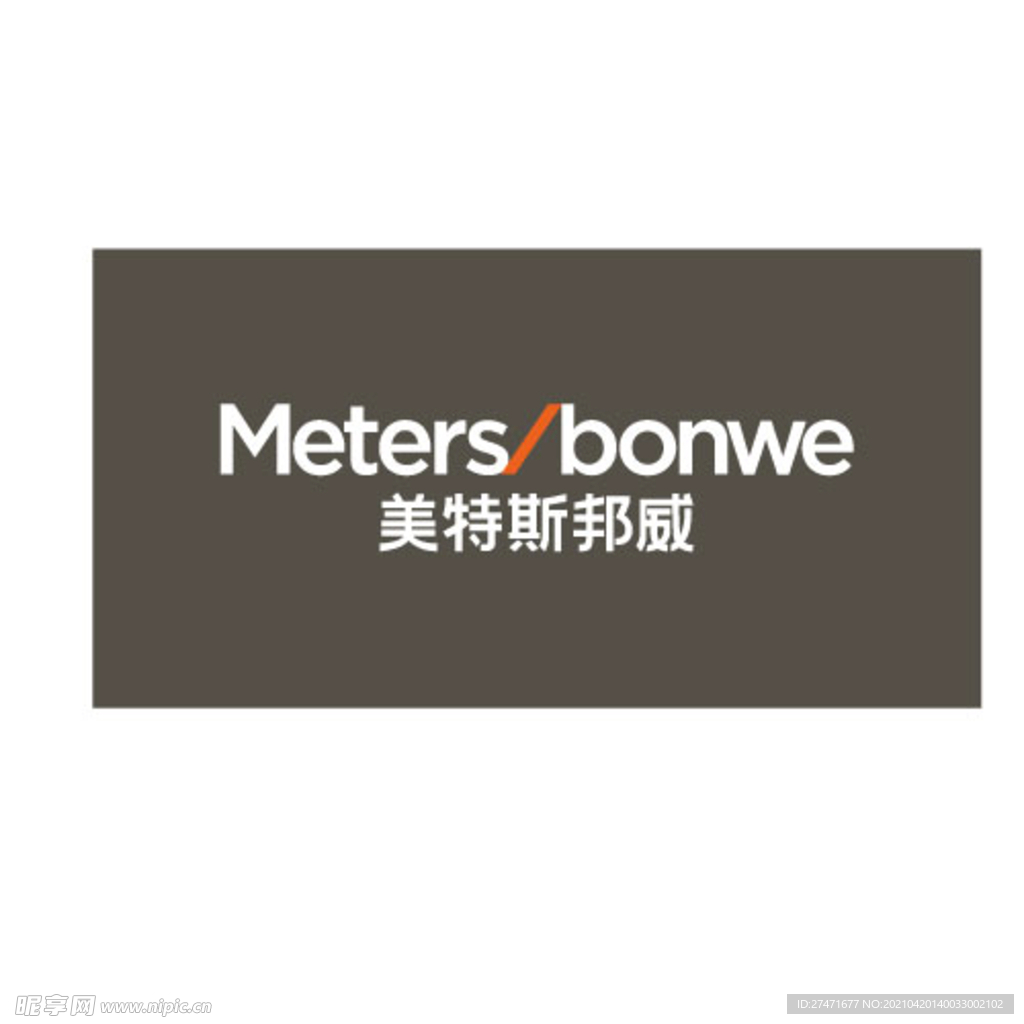 美特斯邦威logo