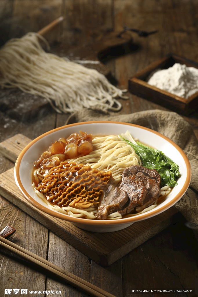 大排面