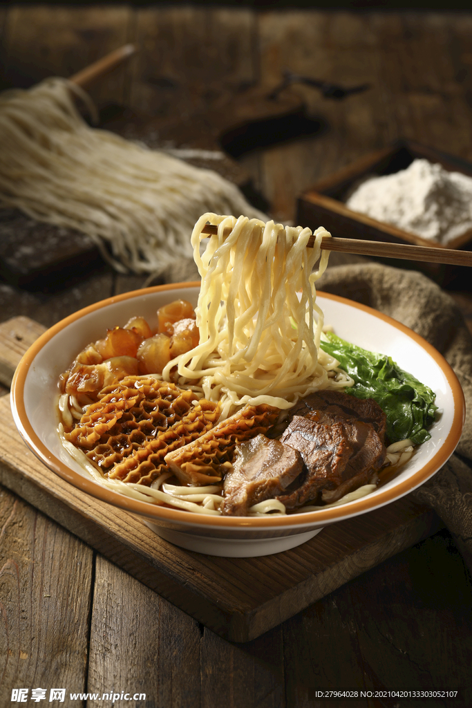 大排面